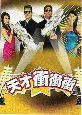 影音先锋电影资源-芭比